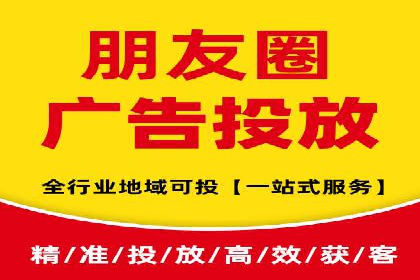 实时追踪：信息流广告的投放效果与用户反馈