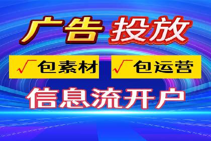 跨界合作推广开户案例解析